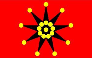 19성기; 중화민국 군대의 깃발