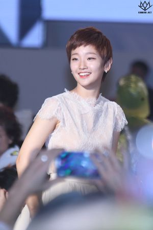 박소담, 제20회 부산국제영화제 (2015년)