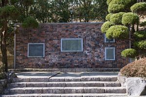 미키의 고향(효고현 타츠노)에 있는 아카톰보 기념비