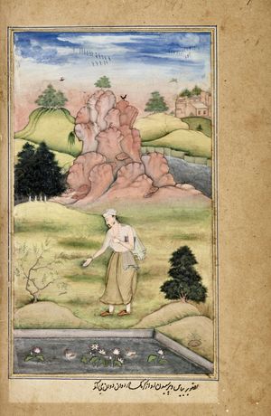 라즈나마에 묘사된 비야사. c.1598