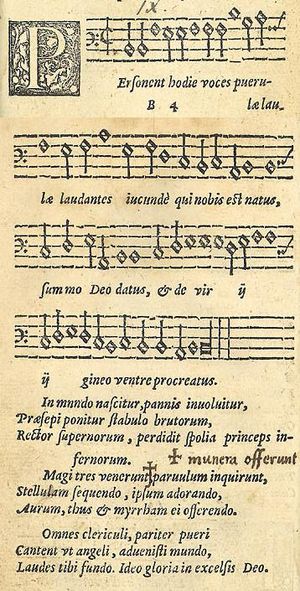 1582년에 출판된 라틴 캐럴 Personent hodie의 버전