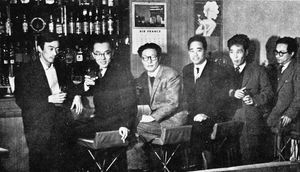 제3의 신인의 면면. 왼쪽부터 요시유키 준노스케, 엔도 슈사쿠, 곤도 게이타로, 쇼노 준조, 야스오카 쇼타로, 코지마 노부오.