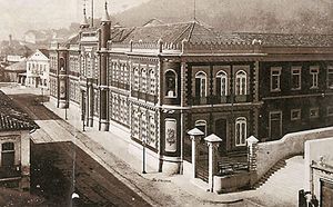 국립 인쇄소, 1880년경, 마샤두 지 아시스가 식자공 및 교정원으로서 근무를 시작한 곳