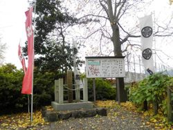 세키가하라 전투에서 마쓰다이라 타다요시와 이이 나오마사의 위치.