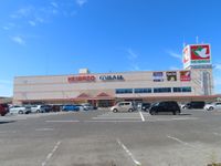 평화당 아이치카와점(아모르)