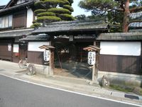 나카센도 아이치카와주쿠