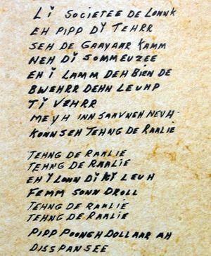 노래 "Tins d' eraler"(집으로 돌아갈 시간)의 왈롱어 가사