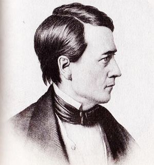 토마스 던 잉글리시