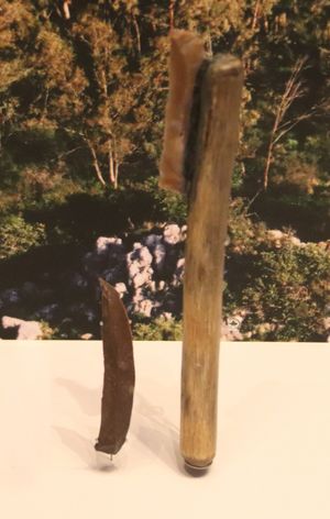 부싯돌 칼, 아흐마르 문화(Ahmarian), 나할 보케르, 이스라엘, 47,000–40,000 BP. 이스라엘 박물관.