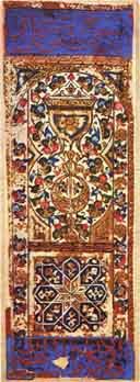 맘루크 카드 (컵의 왕), 15세기