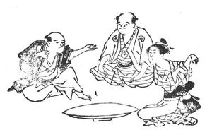 키츠네켄. 왼쪽부터: 사냥꾼(ryōshi), 촌장(shōya), 여우(kitsune).