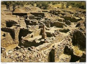 이븐 하우칼}}은 언젠가 아우다고스트의 상인이 보내온 엄청난 액수의 거래 장부를 보았다고 한다.