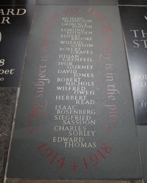 제1차 세계 대전 시인 기념비