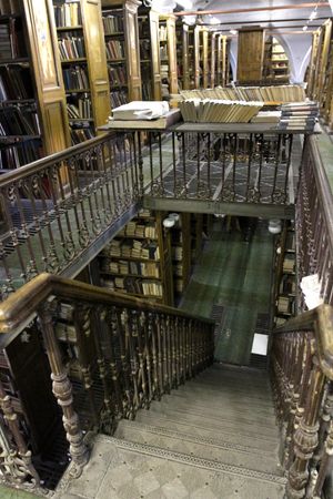 니콜라이 로바체프스키 과학 도서관 희귀 도서 및 필사본 부서