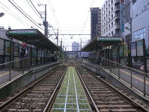 마치야 역 앞 정류장