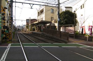 고신즈카 정류장