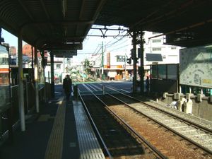 히가시이케부쿠로욘초메 정류장