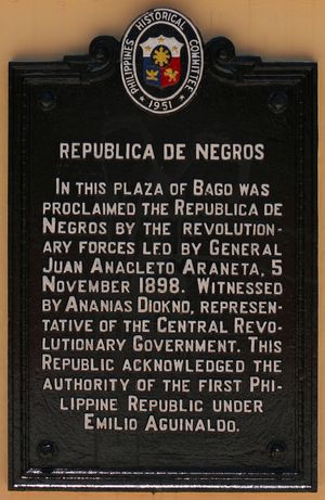 공화국 기념물, 바고시(市)