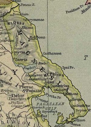 마그네시아 지역