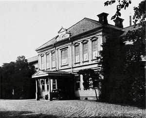 도쿄음악학교 (1926년)