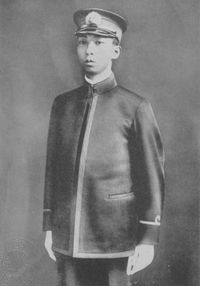 해군 소위로 임관한 노부히토 친왕 (1920년대)