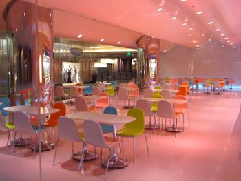Sweet Chill, City Center, Las Vegas, 2009