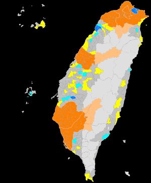 직할시 시할구, 직할시 산지 원주민구, 시 시할구, 현할시, 진, 향, 산지향
