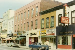 1972년의 프론트 스트리트