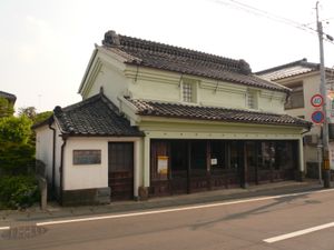 나가이 미치코의 옛집(고가, 이바라키현)