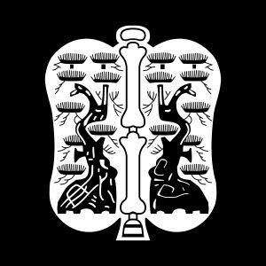 오쿠다이라 마쓰다이라 가문 문장