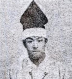 니혼마쓰 마지막 번주 니와 나가히로