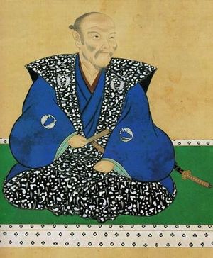 이나가키 나가시게