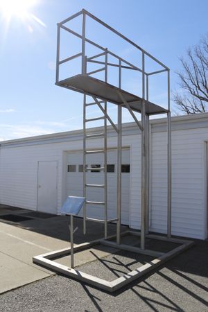 페티의 첫 승리 깃발대