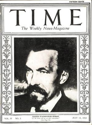 타임(Time) 표지, 1924년 7월 14일