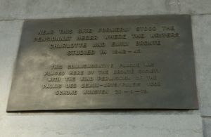 브뤼셀, 브뤼셀 미술관에 있는 기념패