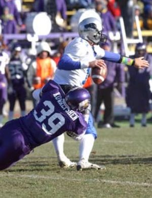 동부 일리노이 대학교 시절의 로모