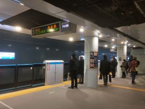 도자이선 승강장