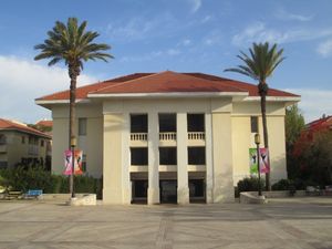 수잔 델랄 무용 및 연극 센터