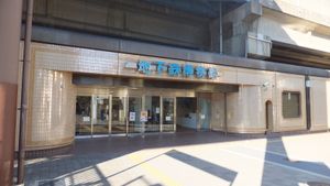 도쿄 지하철 박물관 입구