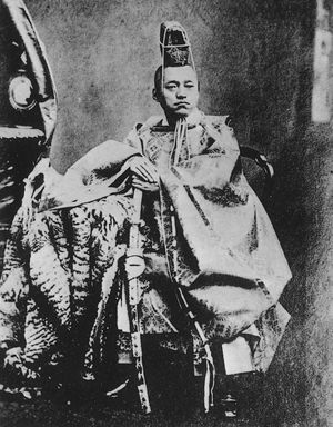 중추적인 역할을 한 이와쿠라 도모미