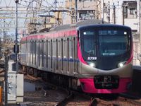 2019년 2월 22일부터 신주쿠행 게이오 라이너도 설정되었다