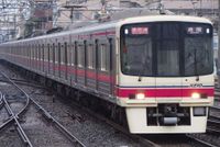 8000계 준특급 게이오선 신주쿠행