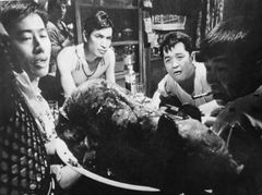 『돼지와 군함』(1961년)