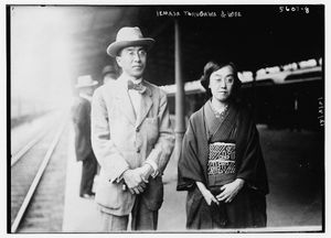 도쿠가와 이에마사와 도쿠가와 마사코(1921년)