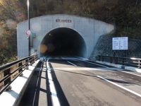 고스게 촌 측의 마츠히메 터널 입구.