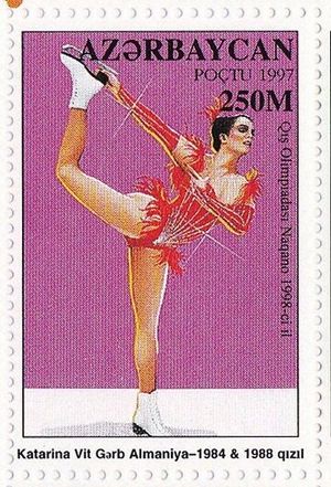 아제르바이잔 우표에 있는 비트