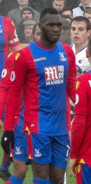 2016년 크리스탈 팰리스에서 뛰는 벤테케