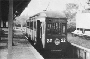 1937년 국분지 역의 다마코 철도 열차