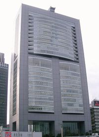 JR 시스템 본사 (JR 동일본 본사 빌딩 내)