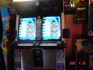 키보드매니아 아케이드 캐비닛